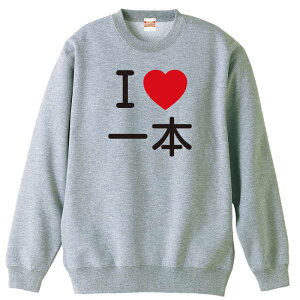EiZ g[i[ XEFbg Y fB[X WjA pC K    ꖳ 100% LbY 傫TCY uI LOVE {v A[g[NXREx 