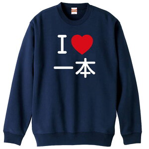 EiZ g[i[ XEFbg Y fB[X WjA pC K    ꖳ 100% LbY 傫TCY uI LOVE {v A[g[NXREx 