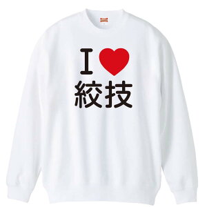 EiZ g[i[ XEFbg Y fB[X WjA pC K    ꖳ 100% LbY 傫TCY uI LOVE iZv A[g[NXREx 