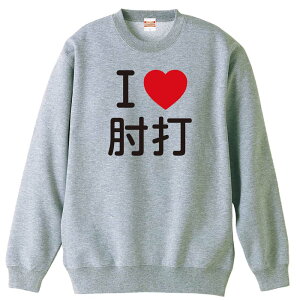 EiZ g[i[ XEFbg Y fB[X WjA pC K    ꖳ 100% LbY 傫TCY uI LOVE IŁv A[g[NXREx 