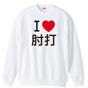 EiZ g[i[ XEFbg Y fB[X WjA pC K    ꖳ 100% LbY 傫TCY uI LOVE IŁv A[g[NXREx 