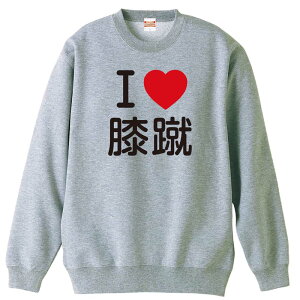 �����E�i���Z �g���[�i�[ �X�E�F�b�g �����Y ���f�B�[�X �W���j�A ���p�C�� ���K�� �������� ������ ������� �������ꖳ�� ��100% �L�b�Y �傫���T�C�Y �uI LOVE �G�R�v �A�[�g���[�N�X�R�E�x 