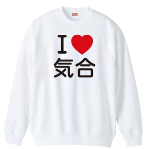 EiZ g[i[ XEFbg Y fB[X WjA pC K    ꖳ 100% LbY 傫TCY uI LOVE Cv A[g[NXREx 