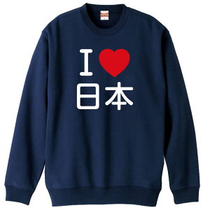 EiZ g[i[ XEFbg Y fB[X WjA pC K    ꖳ 100% LbY 傫TCY uI LOVE {v A[g[NXREx 