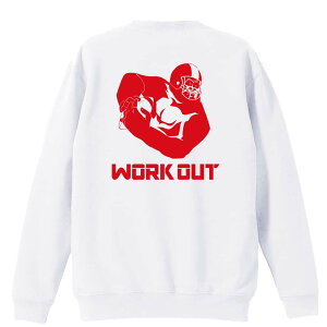 アメフト トレーナー スウェット メンズ レディース ジュニア 裏パイル 練習着 おもしろ 名入れ おしゃれ 文字入れ無料 綿100% キッズ 大きいサイズ 「ゴリラワークアウト アメフト」 アート