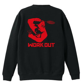 ＼スーパーSALE特価／ バドミントン トレーナー スウェット メンズ レディース ジュニア 裏パイル 練習着 おもしろ 名入れ おしゃれ 文字入れ無料 綿100% キッズ 大きいサイズ 「ゴリラワークアウト バドミントン」 アートワークスコウベ 【送料無料】