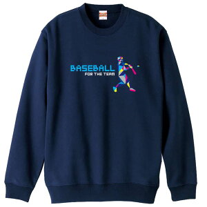 \10%OFFクーポン/ 野球 トレーナー スウェット メンズ レディース ジュニア 裏パイル 練習着 おもしろ 名入れ おしゃれ 文字入れ無料 綿100% キッズ 大きいサイズ 「ポリゴンシルエットのベ