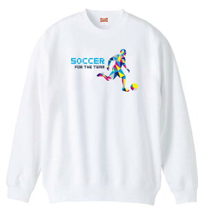 \10%OFFクーポン/ サッカー トレーナー スウェット メンズ レディース ジュニア 裏パイル 練習着 おもしろ 名入れ おしゃれ 文字入れ無料 綿100% キッズ 大きいサイズ 「ポリゴンシルエット