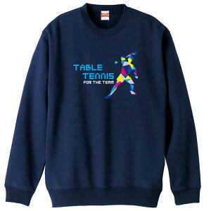 싅 g[i[ XEFbg Y fB[X WjA pC K    ꖳ 100% LbY 傫TCY u|SVGbg̑싅v A[g[N