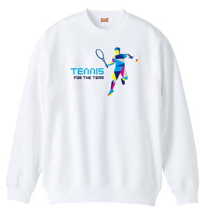 \10%OFFクーポン/ テニス トレーナー スウェット メンズ レディース ジュニア 裏パイル 練習着 おもしろ 名入れ おしゃれ 文字入れ無料 綿100% キッズ 大きいサイズ 「ポリゴンシルエットの