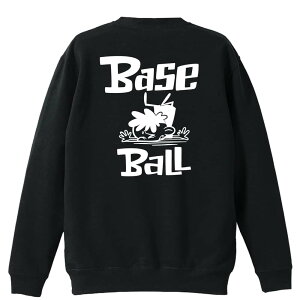 _X[p[SALE^ 싅 g[i[ XEFbg Y fB[X WjA pC K    ꖳ 100% LbY 傫TCY u싅 x[X{[ 