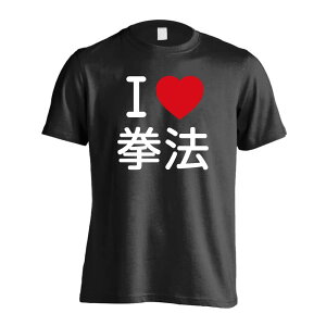 _10%OFFN[|^ EiZ TVc  Y fB[X WjA K hC  tVc  X|[c EFA  q jq `[  ꖳ uI LOVE 