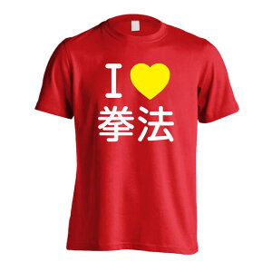 _10%OFFN[|^ EiZ TVc  Y fB[X WjA K hC  tVc  X|[c EFA  q jq `[  ꖳ uI LOVE 