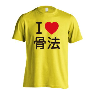 EiZ TVc  Y fB[X WjA K hC  tVc  X|[c EFA  q jq `[  ꖳ uI LOVE @v A[g[N