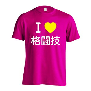 EiZ TVc  Y fB[X WjA K hC  tVc  X|[c EFA  q jq `[  ꖳ uI LOVE iZv A[g[