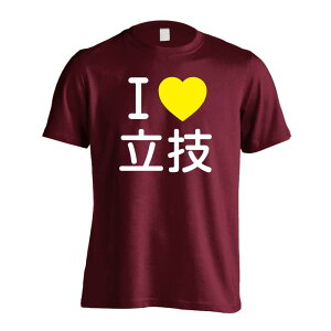 �����E�i���Z T�V���c ���� �����Y ���f�B�[�X �W���j�A ���K�� �h���C �������� t�V���c ���� �X�|�[�c �E�F�A ������ ���q �j�q �`�[�� ������� �������ꖳ�� �uI LOVE ���Z�v �A�[�g���[�N