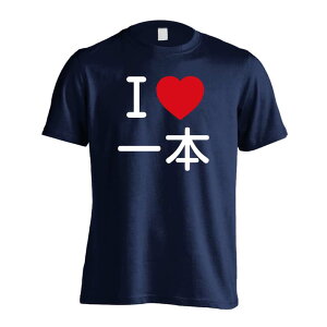 EiZ TVc  Y fB[X WjA K hC  tVc  X|[c EFA  q jq `[  ꖳ uI LOVE {v A[g[N