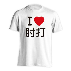 EiZ TVc  Y fB[X WjA K hC  tVc  X|[c EFA  q jq `[  ꖳ uI LOVE IŁv A[g[N