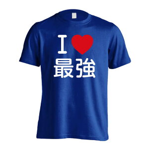 EiZ TVc  Y fB[X WjA K hC  tVc  X|[c EFA  q jq `[  ꖳ uI LOVE ŋv A[g[N