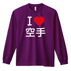 EiZ T TVc Y fB[X WjA K hC  tVc ӂ   LbY ꖳ uI LOVE v A[g[NXREx y