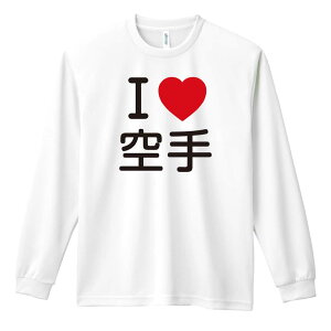 EiZ T TVc Y fB[X WjA K hC  tVc ӂ   LbY ꖳ uI LOVE v A[g[NXREx y