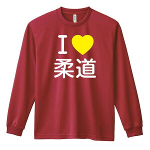 EiZ T TVc Y fB[X WjA K hC  tVc ӂ   LbY ꖳ uI LOVE _v A[g[NXREx y