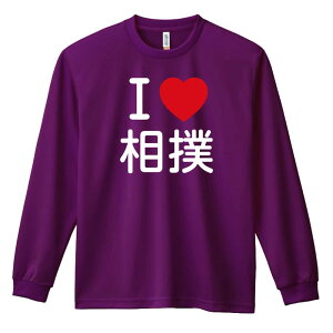 EiZ T TVc Y fB[X WjA K hC  tVc ӂ   LbY ꖳ uI LOVE ov A[g[NXREx y