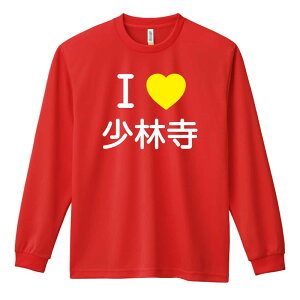 EiZ T TVc Y fB[X WjA K hC  tVc ӂ   LbY ꖳ uI LOVE юv A[g[NXREx y