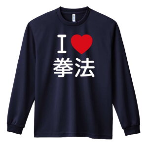 _10%OFFN[|^ EiZ T TVc Y fB[X WjA K hC  tVc ӂ   LbY ꖳ uI LOVE @v A[g[NX