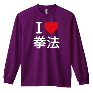 EiZ T TVc Y fB[X WjA K hC  tVc ӂ   LbY ꖳ uI LOVE @v A[g[NXREx y