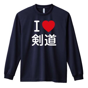 EiZ T TVc Y fB[X WjA K hC  tVc ӂ   LbY ꖳ uI LOVE v A[g[NXREx y
