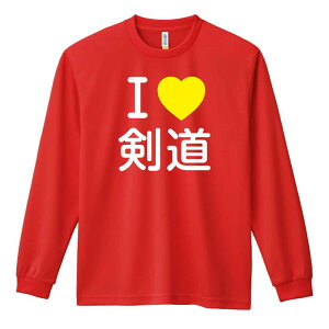 EiZ T TVc Y fB[X WjA K hC  tVc ӂ   LbY ꖳ uI LOVE v A[g[NXREx y