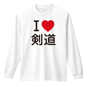 EiZ T TVc Y fB[X WjA K hC  tVc ӂ   LbY ꖳ uI LOVE v A[g[NXREx y