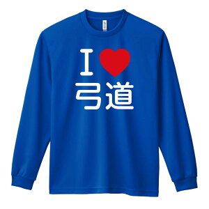 EiZ T TVc Y fB[X WjA K hC  tVc ӂ   LbY ꖳ uI LOVE |v A[g[NXREx y