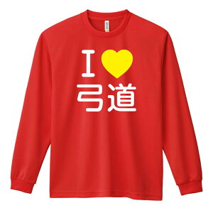 EiZ T TVc Y fB[X WjA K hC  tVc ӂ   LbY ꖳ uI LOVE |v A[g[NXREx y