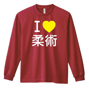 �����E�i���Z ����T ����T�V���c �����Y ���f�B�[�X �W���j�A ���K�� �h���C �������� t�V���c �ӂ��� ������ ������� �L�b�Y �������ꖳ�� �uI LOVE �_�p�v �A�[�g���[�N�X�R�E�x �y��������