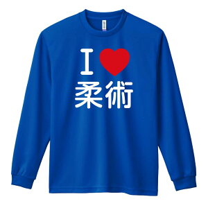 EiZ T TVc Y fB[X WjA K hC  tVc ӂ   LbY ꖳ uI LOVE _pv A[g[NXREx y