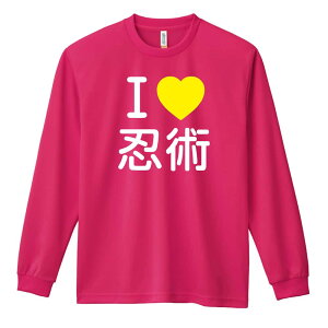 EiZ T TVc Y fB[X WjA K hC  tVc ӂ   LbY ꖳ uI LOVE Epv A[g[NXREx y