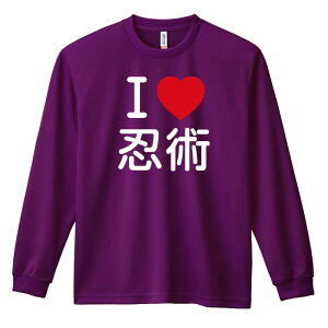 �����E�i���Z ����T ����T�V���c �����Y ���f�B�[�X �W���j�A ���K�� �h���C �������� t�V���c �ӂ��� ������ ������� �L�b�Y �������ꖳ�� �uI LOVE �E�p�v �A�[�g���[�N�X�R�E�x �y��������