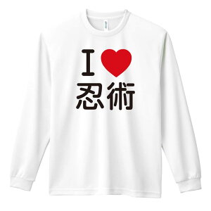 _10%OFFN[|^ EiZ T TVc Y fB[X WjA K hC  tVc ӂ   LbY ꖳ uI LOVE Epv A[g[NX