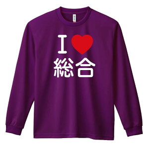 EiZ T TVc Y fB[X WjA K hC  tVc ӂ   LbY ꖳ uI LOVE v A[g[NXREx y