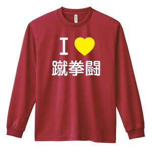 _10%OFFN[|^ EiZ T TVc Y fB[X WjA K hC  tVc ӂ   LbY ꖳ uI LOVE Rv A[g[N