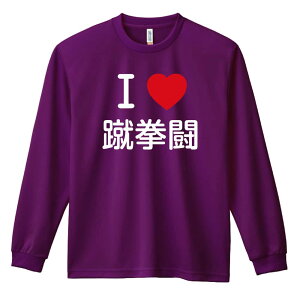 _10%OFFN[|^ EiZ T TVc Y fB[X WjA K hC  tVc ӂ   LbY ꖳ uI LOVE Rv A[g[N