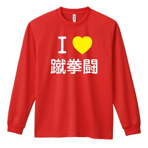 EiZ T TVc Y fB[X WjA K hC  tVc ӂ   LbY ꖳ uI LOVE Rv A[g[NXREx y