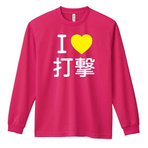 EiZ T TVc Y fB[X WjA K hC  tVc ӂ   LbY ꖳ uI LOVE Ōv A[g[NXREx y