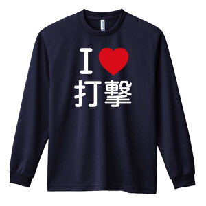 EiZ T TVc Y fB[X WjA K hC  tVc ӂ   LbY ꖳ uI LOVE Ōv A[g[NXREx y