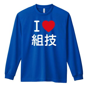 EiZ T TVc Y fB[X WjA K hC  tVc ӂ   LbY ꖳ uI LOVE gZv A[g[NXREx y