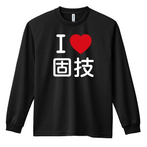 _10%OFFN[|^ EiZ T TVc Y fB[X WjA K hC  tVc ӂ   LbY ꖳ uI LOVE ŋZv A[g[NX