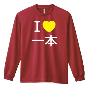 _10%OFFN[|^ EiZ T TVc Y fB[X WjA K hC  tVc ӂ   LbY ꖳ uI LOVE {v A[g[NX