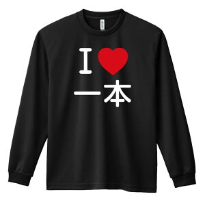 EiZ T TVc Y fB[X WjA K hC  tVc ӂ   LbY ꖳ uI LOVE {v A[g[NXREx y